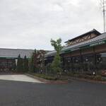 Komeda Coffee Ten Kasakake Azami Ten - 