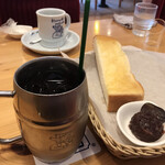 Komeda Coffee Ten Kasakake Azami Ten - 