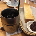 Komeda Coffee Ten Kasakake Azami Ten - 