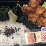 男前弁当 すずちゃん - 