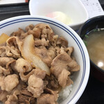 Yoshinoya Akita Hirome Ten - 