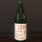 Kakurega Karasu - 《季節の日本酒》桂月(高知)特別純米酒　超辛口ひやおろし　