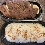 千年の宴 - 牛タン弁当　1000円