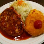 Hamburger Steak no Mise Bea - 