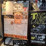 tag cafe - 看板