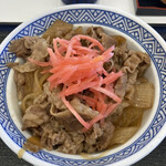 Yoshinoya Ichichigosen Matsuyama Kumeten - 