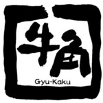 Gyukaku Hakuraku Ten - 