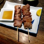 Yakitori Dokoro Chubu - 