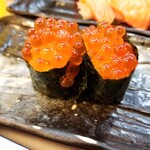 Daiko Sushi Hon Ten - 