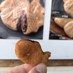 Usukawa Taiyaki Kokoraku Kashihara Honten - ひとくちミニ鯛焼きの試食