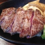 Steak Miya Kitanagoya Ten - 