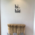 bi.ble Boulangerie - 