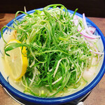 setouchi noodle Neiroya - 