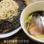 サラザン - 料理写真:ランチNo,1【鴨つけそば】