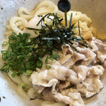 Sosaku Udon Yuka - 