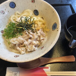 Sosaku Udon Yuka - 