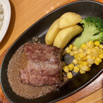 Steak Miya Toyota Aishiten - 