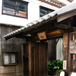 Echua Karahori Kura Honten - 店構え