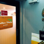 Andhra Dhaba - 