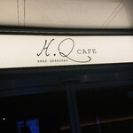 H.Q CAFE Seijo Ten - 