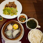 Ippin Yum cha Enmei - 