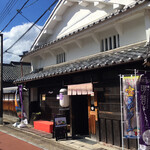 Honmachi Cafe - 