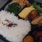 Ikuta Food Shokusaikan - さけ弁当