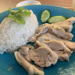 Modern Thai CIEL - 