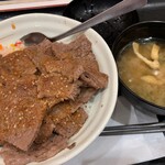 Matsuya Isesagicho 2 Chome Ten - 牛ステーキ丼 デカ盛り 和風オリジナルソース