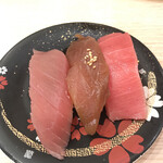 Nigiri no Tokube Tokai Ten - 