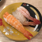 Nigiri no Tokube Tokai Ten - 