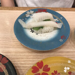 Nigiri no Tokube Tokai Ten - 