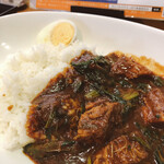 Curry-ya Bon - 