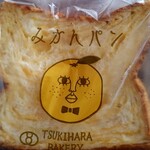 Tsukihara Bakery Hon Ten - 