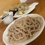 Ishi Usu Biki Udon Shuhari - 