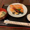 Ume Sushi - 