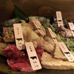 Yakiniku Horumon Ryunosu Shinjuku Sanchome Honten - 