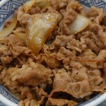 Yoshinoya Sarakaido Nishishinten - 