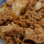 Yoshinoya Sarakaido Nishishinten - 