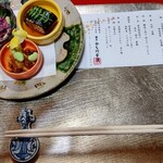 かも川本館料亭 - 