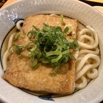 Sanuki Udon Merikenya Ikemenkicchin Ikebukuro Ten - 