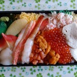 Imai Shoten - たちかまと弁当