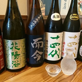 Enjoy our carefully selected Japanese sake!