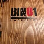 BIN81 - 