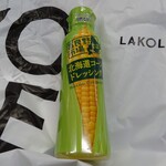 Hokkaido Umaimono Kan Rarapoto Aichitogo Ten - 購入品