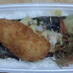 Hotto Motto Kushiro Kei Ten - のり弁当　３３０円