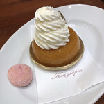 Patisserie Kugura Pan Joinasuterasu Futamatagawa Ten - 