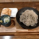 Juuwari Soba Tokyo Basso - 