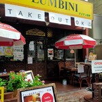 ASIAN DINING LUMBINI Shinmatsudo Ten - 