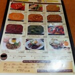 ASIAN DINING LUMBINI Shinmatsudo Ten - 